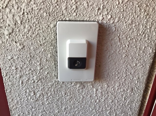 セキュリティ　同建物別部屋のお写真でございます。