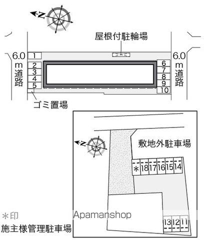 駐車場　駐車場