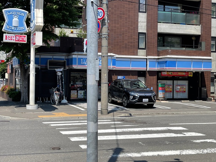 コンビニ　ローソン（コンビニ）まで449m