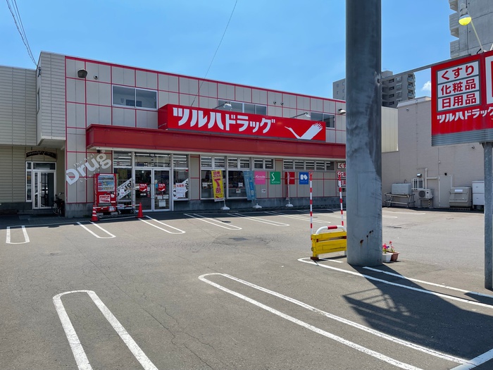 ドラックストア　ツルハドラッグ（ドラッグストア）まで514m