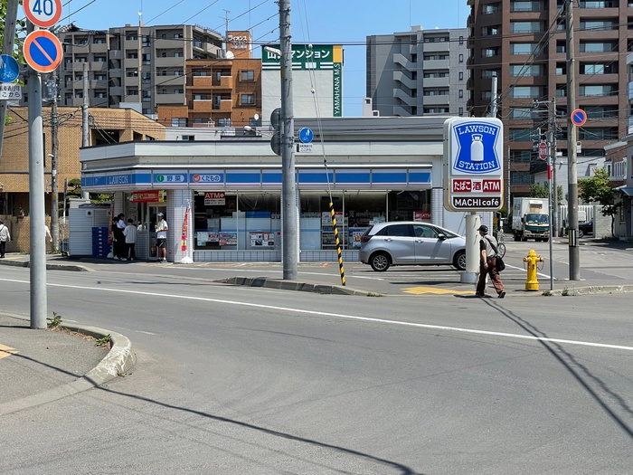 コンビニ　ローソン（コンビニ）まで522m