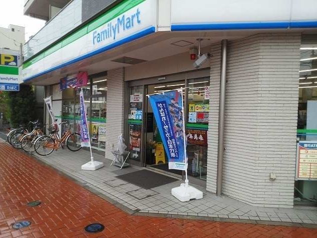 その他　ファミリーマート（その他）まで200m