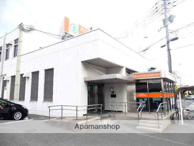 銀行　おかやま信用金庫／平井支店（銀行）まで1100m