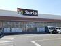 その他　セリア　ベイシア小山店（その他）まで550m