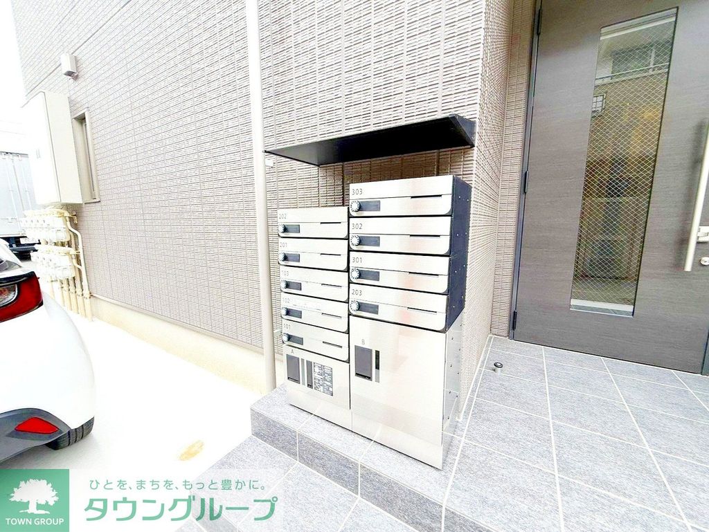 その他共有部分