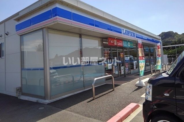 コンビニ　ローソン 有田川町庄店（コンビニ）まで685m