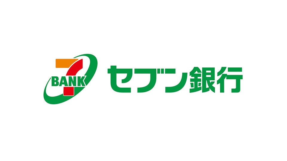 銀行　セブン銀行 都営地下鉄 大江戸線 新御徒町駅 共同出張所（銀行）まで349m