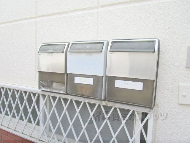 その他共有部分　集合ポスト