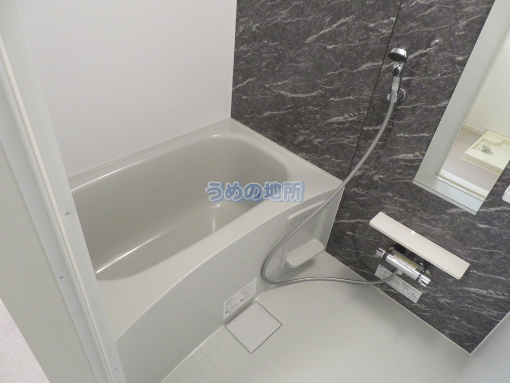 バス・シャワールーム　浴室　ロゴ圧縮済