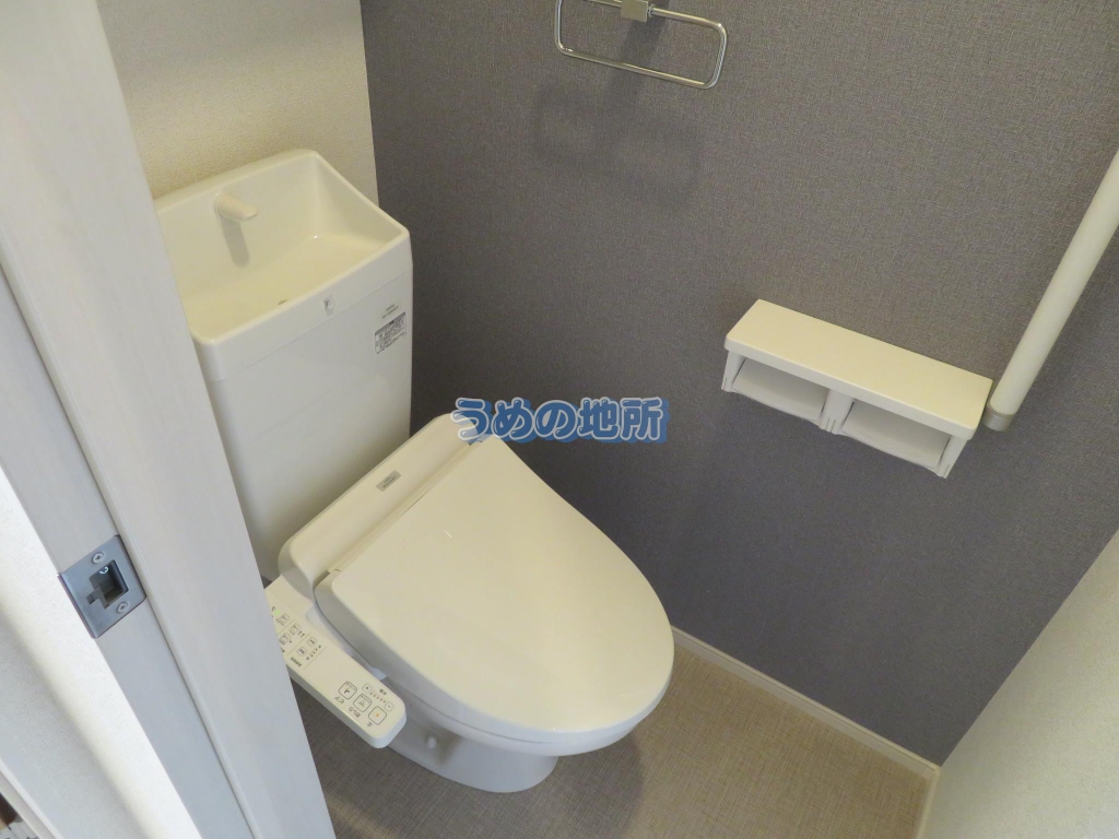 トイレ　トイレ　ロゴ圧縮済