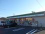 コンビニ　ファミリーマート恵那高校前店（コンビニ）まで912m