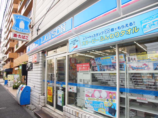 コンビニ　ローソン 千駄木店（コンビニ）まで218m