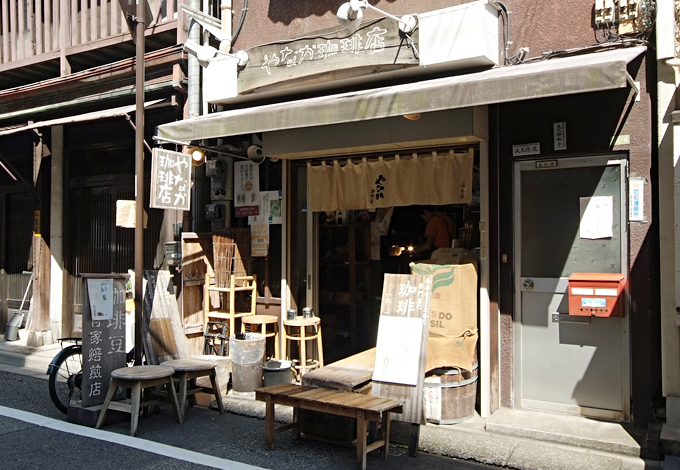 その他　やなか珈琲店 谷中店（その他）まで112m