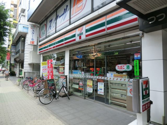 コンビニ　セブンイレブン（コンビニ）まで20m