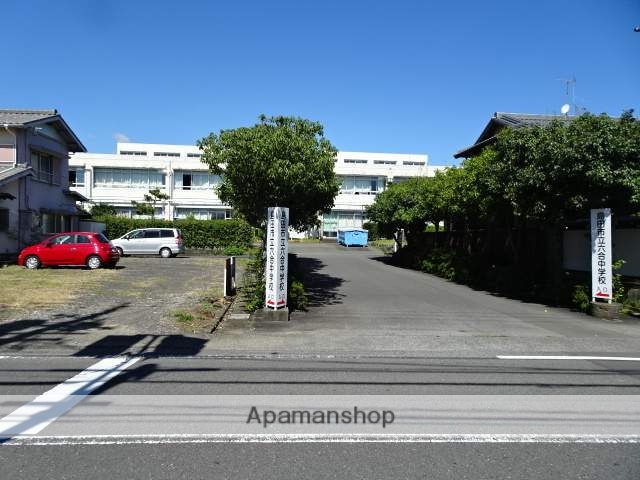 中学校　六合中学校（中学校）まで979m