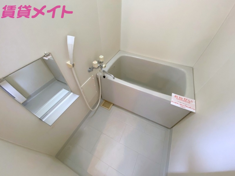 バス・シャワールーム　同型タイプ