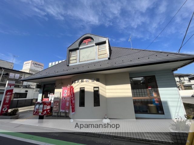 郵便局　大宮大成郵便局（郵便局）まで423m