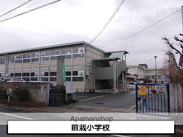 その他　天理市立前栽小学校（その他）まで800m
