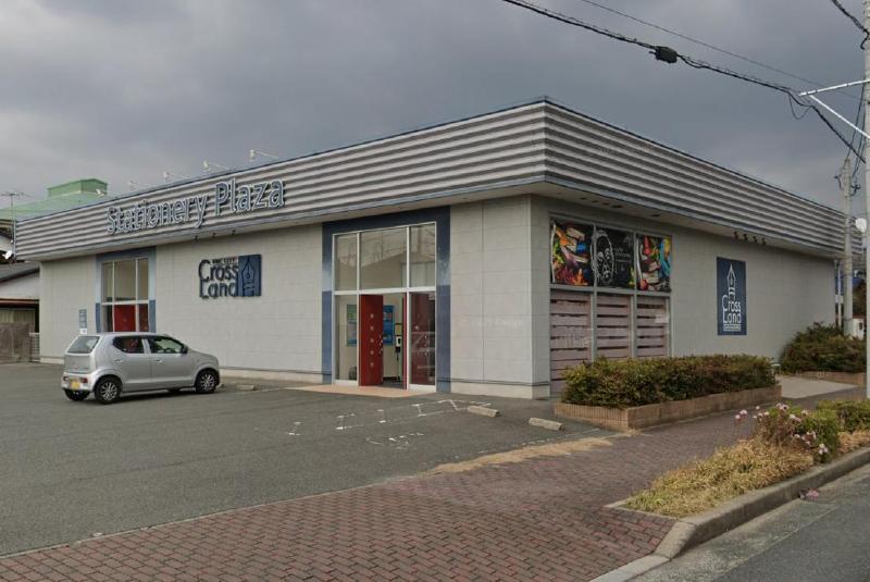 その他　ClossLand宇部（その他）まで500m