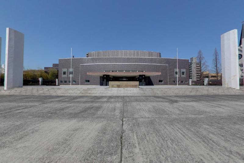 その他　宇部市渡辺翁記念会館（その他）まで600m