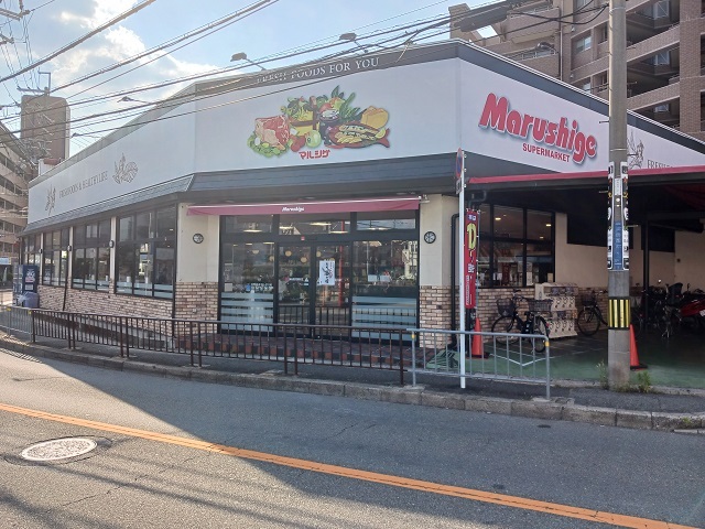スーパー　マルシゲ香里店様（スーパー）まで500m