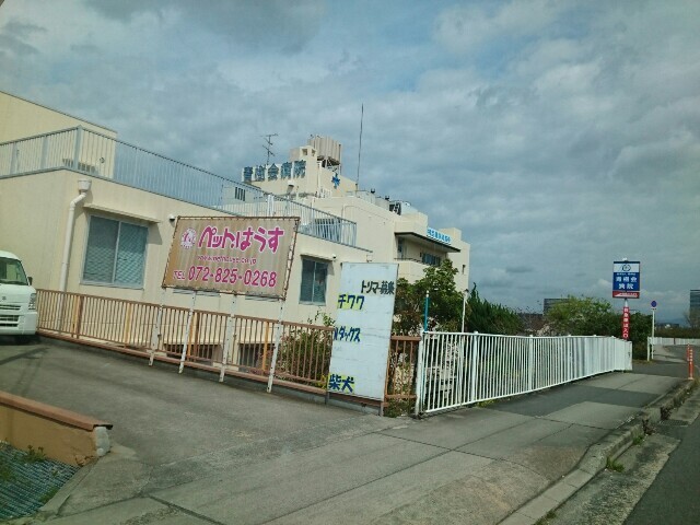 病院　青樹会病院様（病院）まで750m