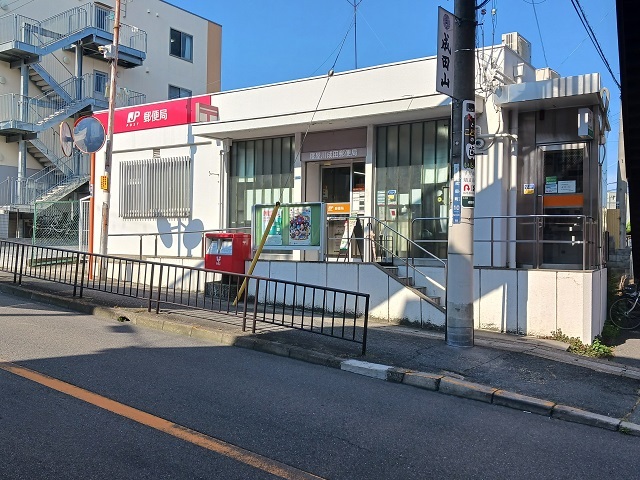 郵便局　成田郵便局様（郵便局）まで800m