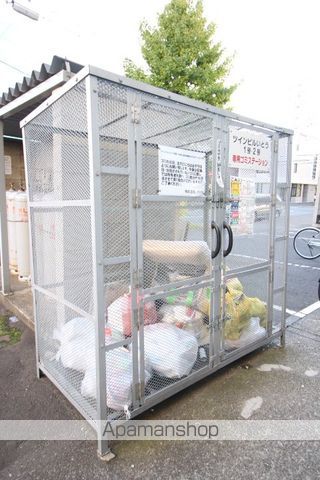 その他共有部分　その他共有部分