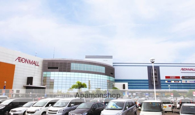 スーパー　イオンモール木曽川（スーパー）まで2668m