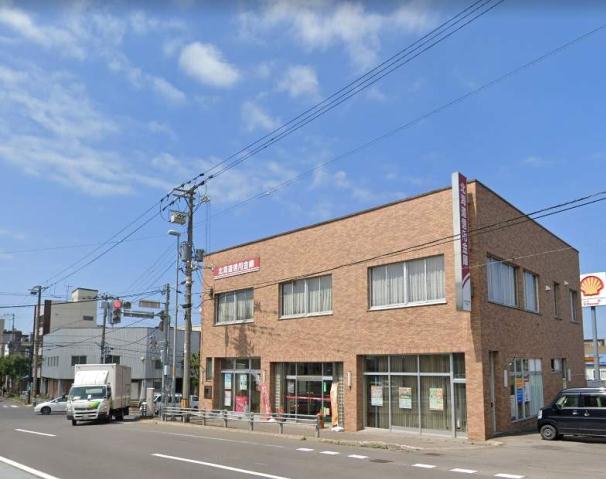 銀行　北海道信用金庫 入船支店（銀行）まで480m
