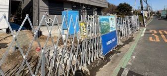 その他設備　外観