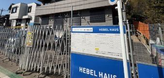 エントランス　外観