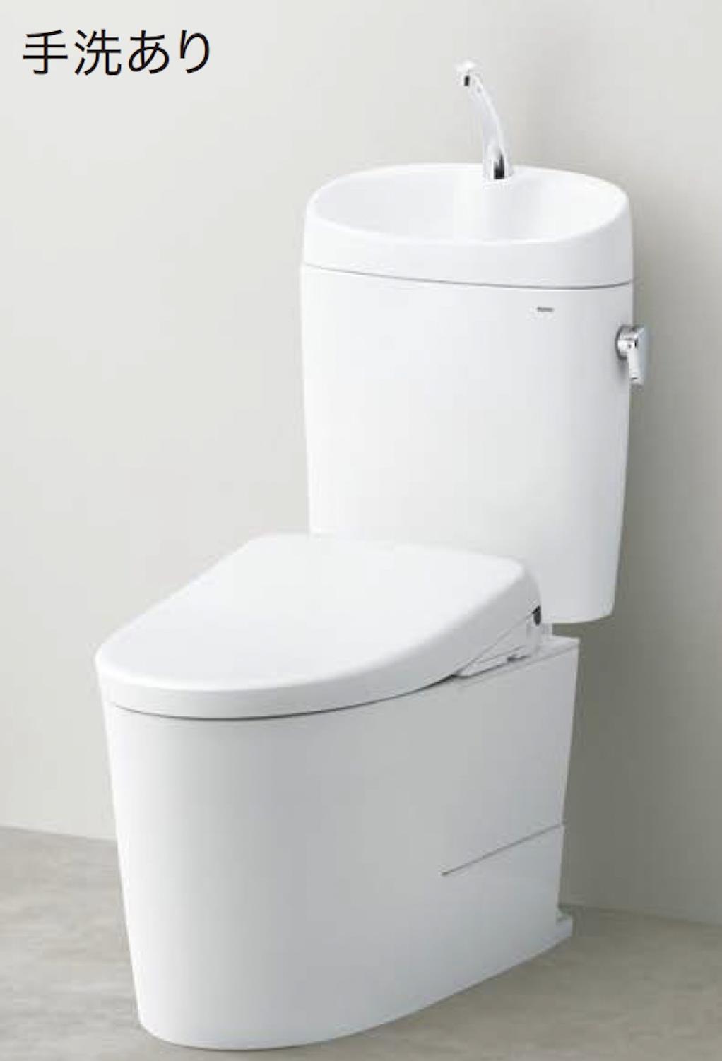 トイレ　イメージ