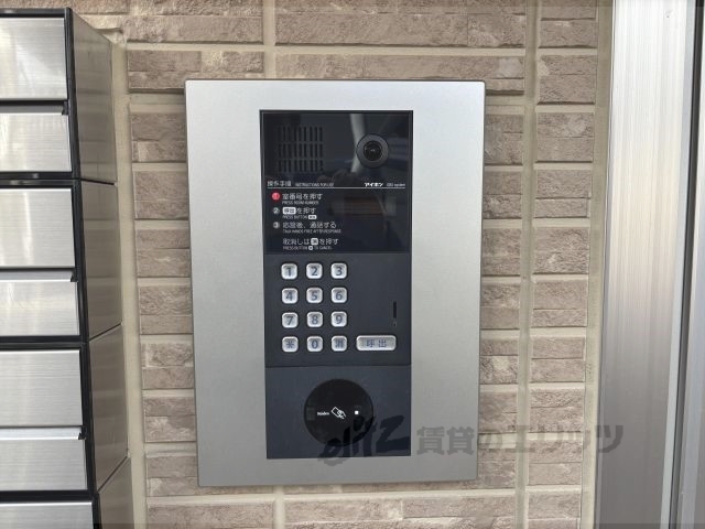 セキュリティ　オートロック