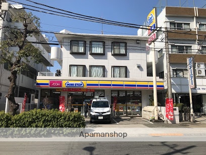 コンビニ　ミニストップ（コンビニ）まで196m