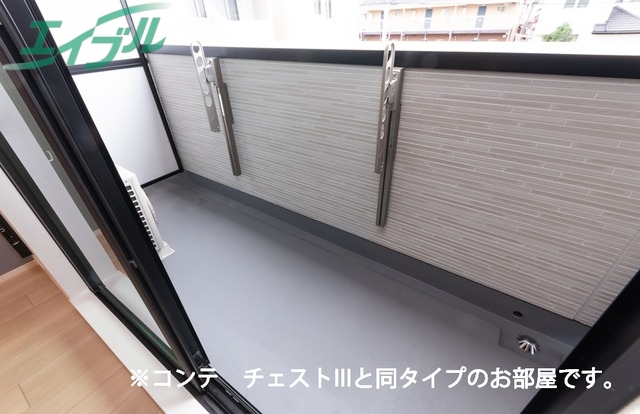 バルコニー　同型参考写真