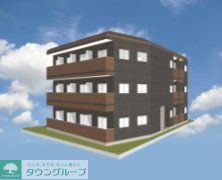 建物外観　お問合せはタウンハウジングまで！※現地待合わせ相談可能