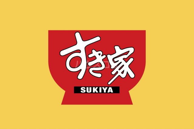 飲食店　すき家 谷町三丁目店（飲食店）まで465m