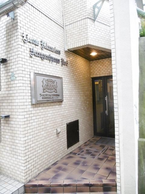 エントランス　部屋探しは株式会社　タウンハウジング　までお気軽にお問合せ…