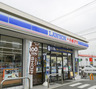 コンビニ　ポプラ 三筋店（コンビニ）まで301m