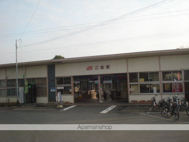 その他　二島駅（その他）まで1200m