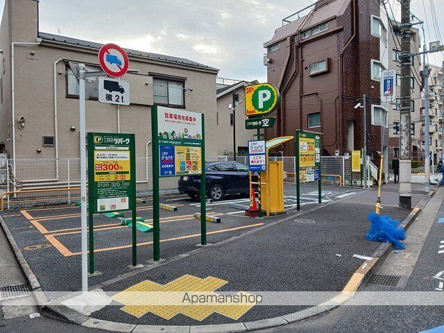 その他　三井のリパーク（その他）まで126m