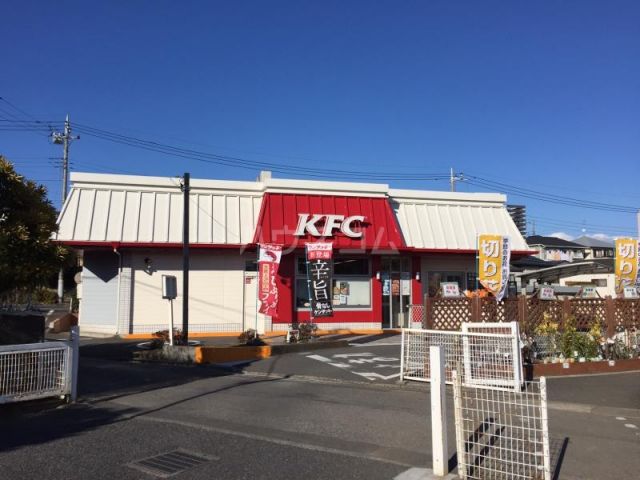 飲食店　ケンタッキーフライドチキン 志津店（飲食店）まで227m