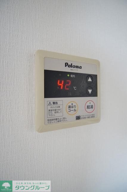 その他設備　設備