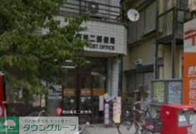 郵便局　葛飾亀有二郵便局（郵便局）まで880m