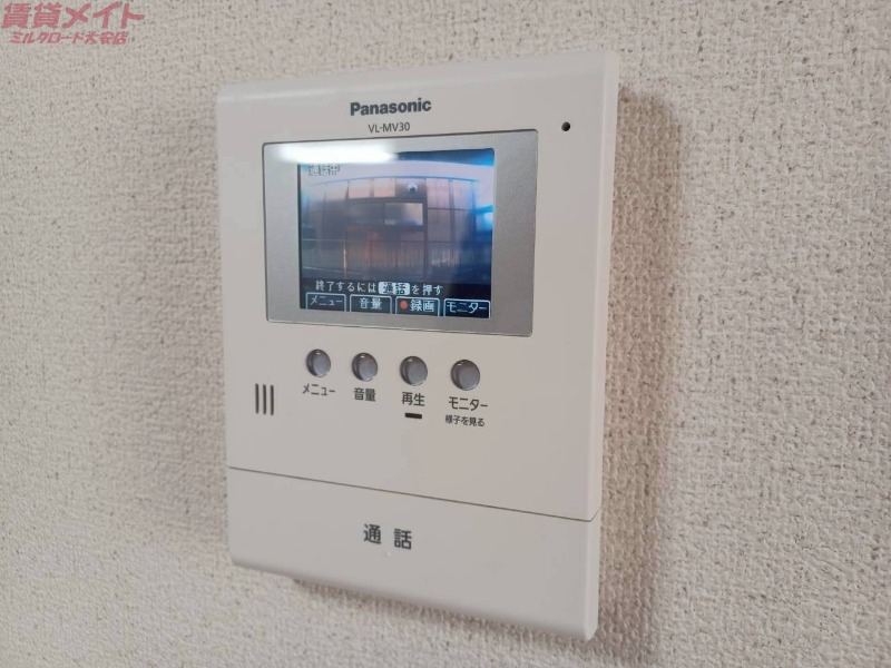 セキュリティ　同物件別室写真