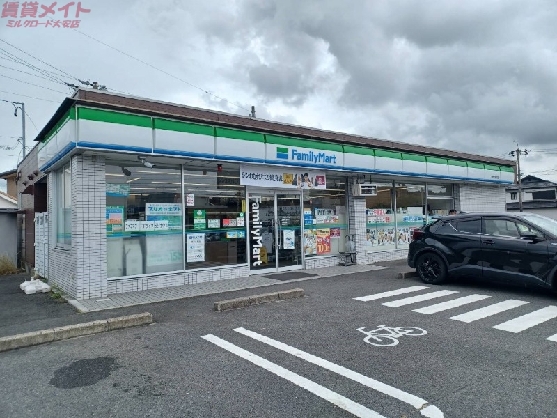 コンビニ　ファミリーマート菰野福村店（コンビニ）まで944m