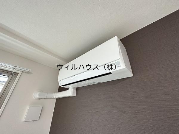 その他設備　エアコン！
