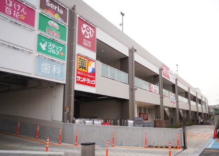 スーパー　ロピア 小平店（スーパー）まで1075m