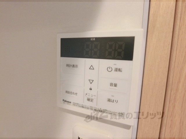 その他設備　給湯器リモコン
